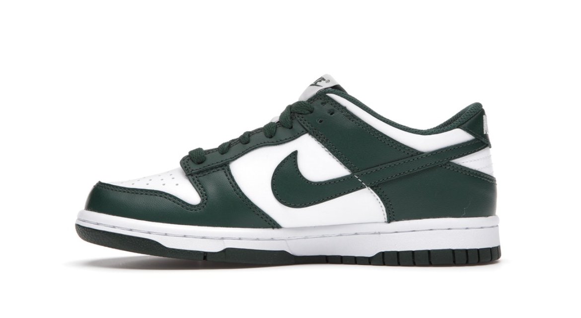 Dunk Low Michigan State - Heat Providers