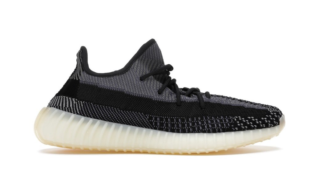 Yeezy 350 V2 Carbon - Heat Providers