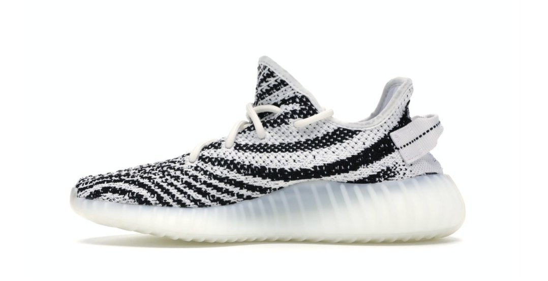 Yeezy 350 V2 Zebra (2017/ 2022/ 2023) - Heat Providers